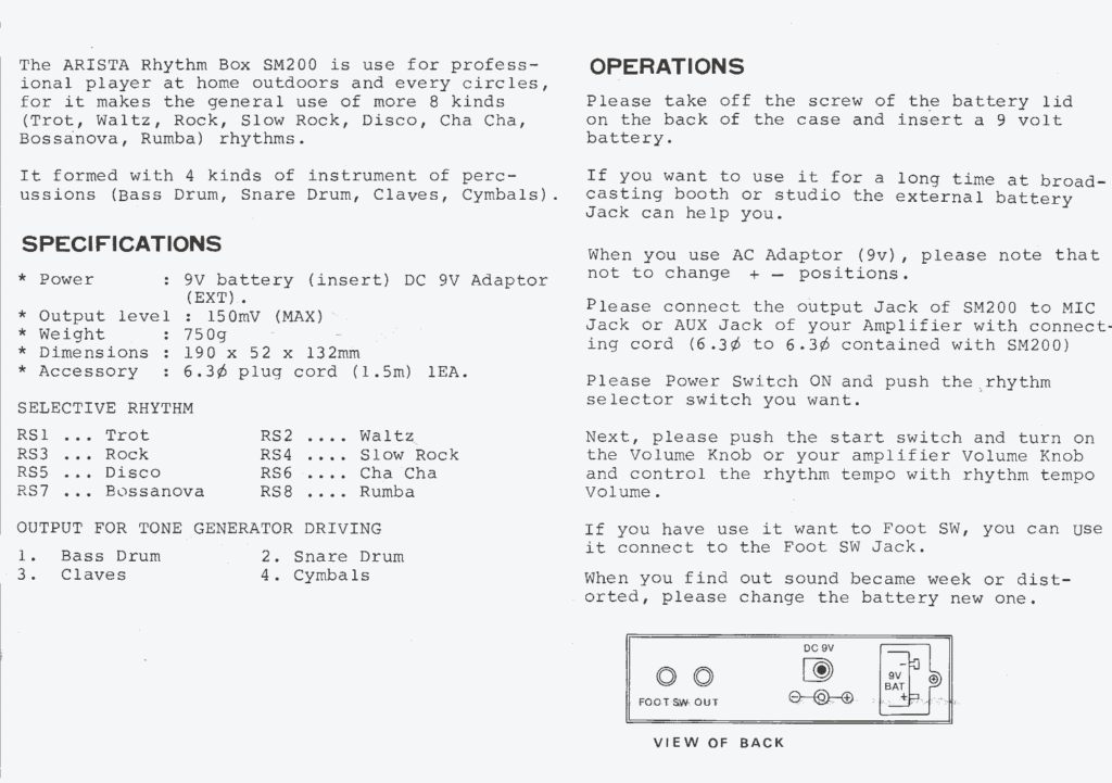 Artista SM200 (CRM-260) Manual
